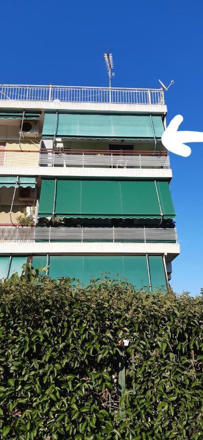 Studio Anlia Apartment Nea Makri Luaran gambar